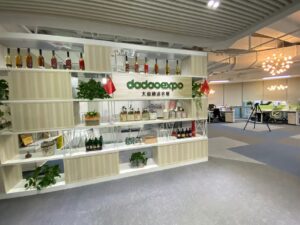 大道会展办公室